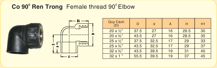 crt-HDPE-(iso-4427)-DN.png